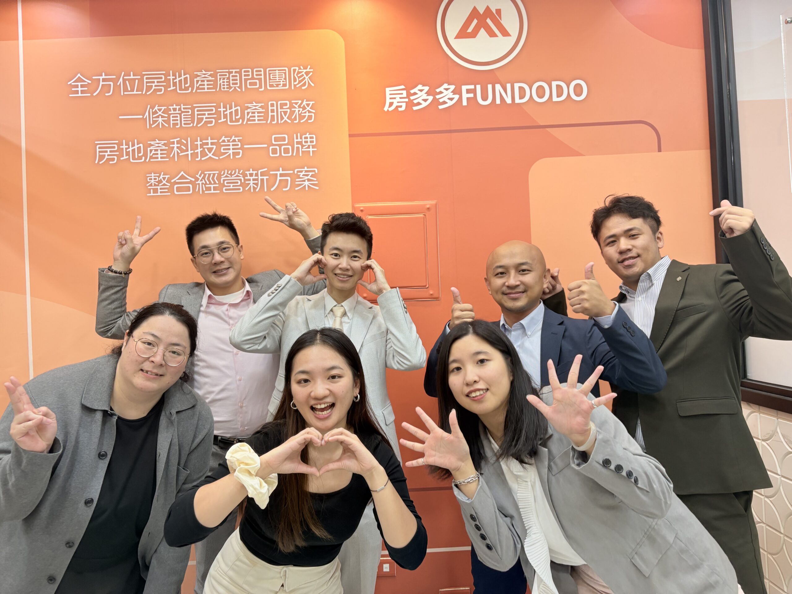 C013FAA3 9290 465C 9BF0 D78FE5EFC6B9